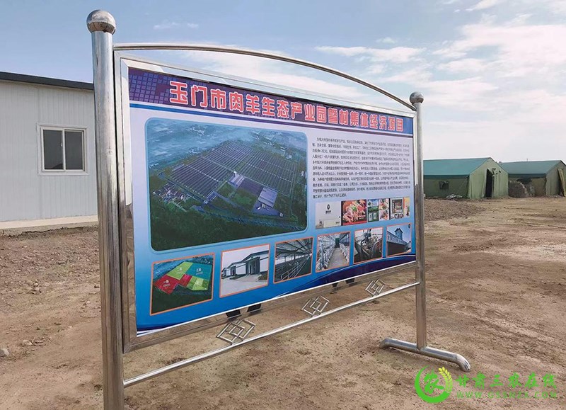 酒泉市农技​中心持续开展招商引资对接活动 助推农业产业优化升级
