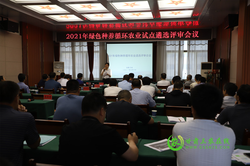 甘州区以优势产业带为主示范推广绿色种养循环农业面积10万亩