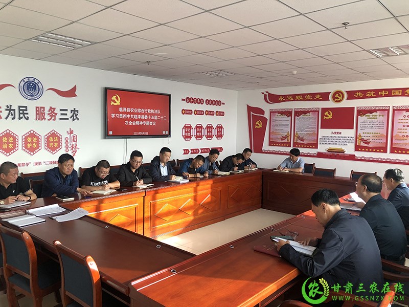 QQ图片20210924165504.jpg