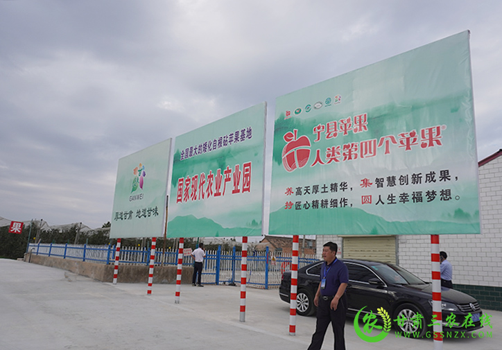 宁县开展节水试验研究提高技术支撑能力