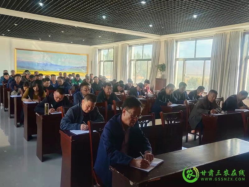 省绵羊繁育技术推广站召开草原防火暨安全生产工作会议