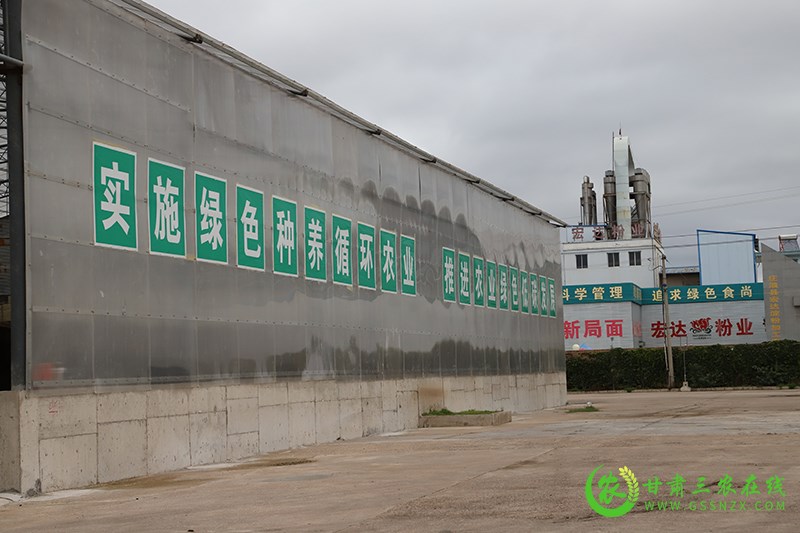 庄浪县压实试点任务推动绿色种养循环农业顺利实施
