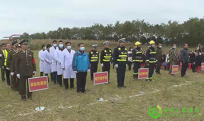 2021年天水市麦积区农机事故应急演练现场会暨全区安监人员培训班成功举办