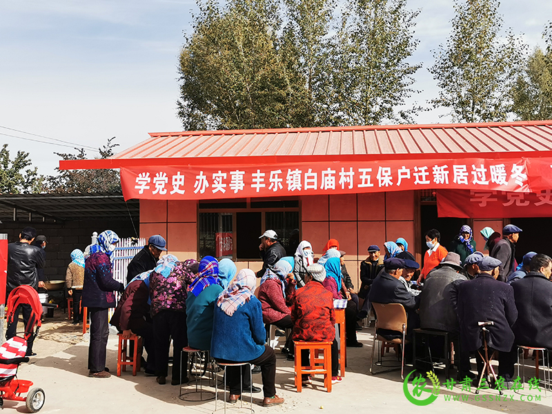民乐：持续推动巩固拓展脱贫攻坚成果同乡村振兴有效衔接工作