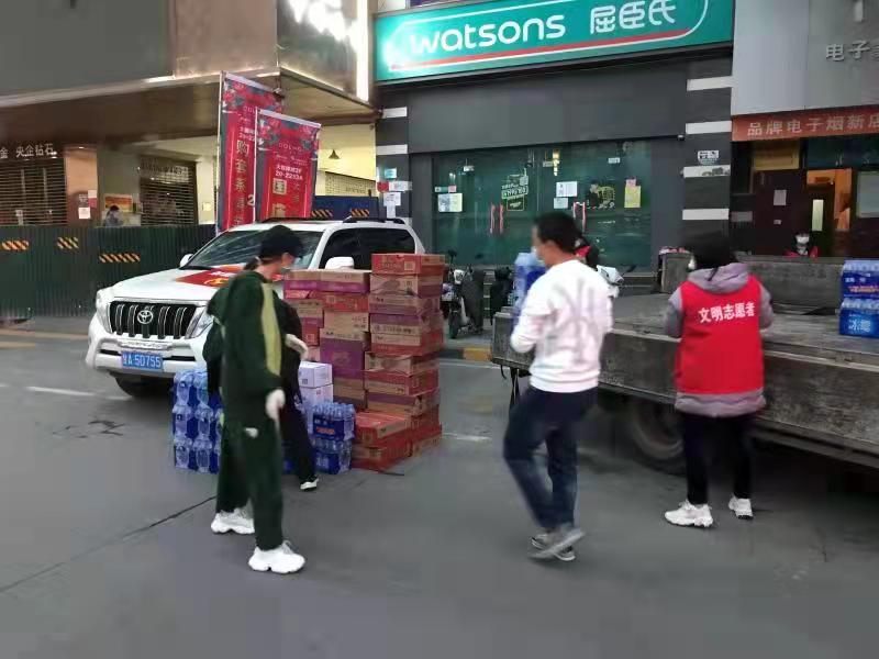 同舟共济 共克时艰 海瑞达在行动