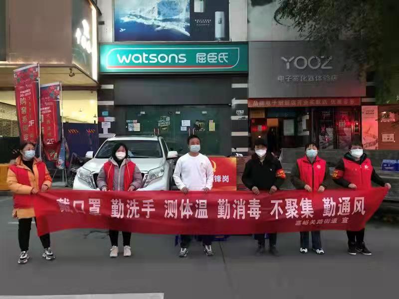 同舟共济 共克时艰 海瑞达在行动