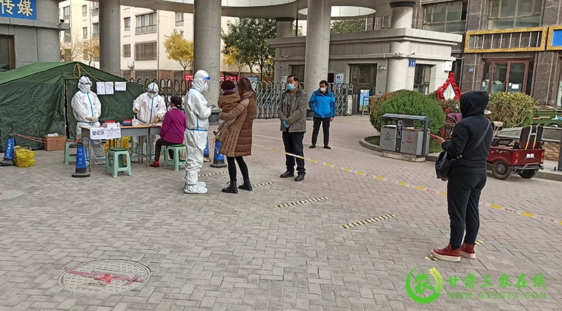 凝心聚力齐“战疫”共克时难勇担当——酒泉市农技中心疫情防控在行动
