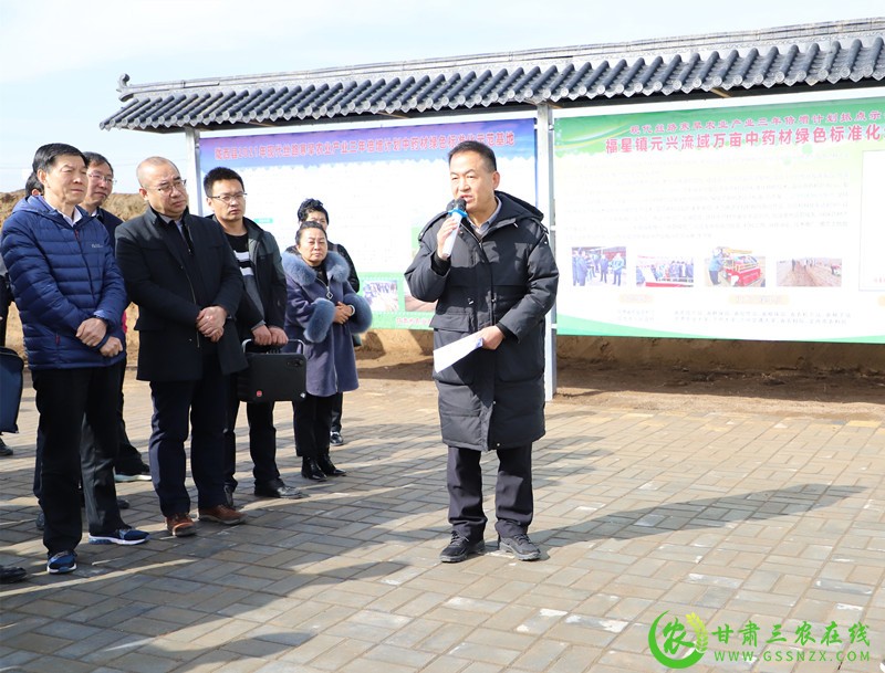 陇西县加强保障措施推动高标准农田生地熟化示范推广工作顺利开展