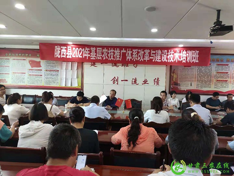 陇西县加强保障措施推动高标准农田生地熟化示范推广工作顺利开展