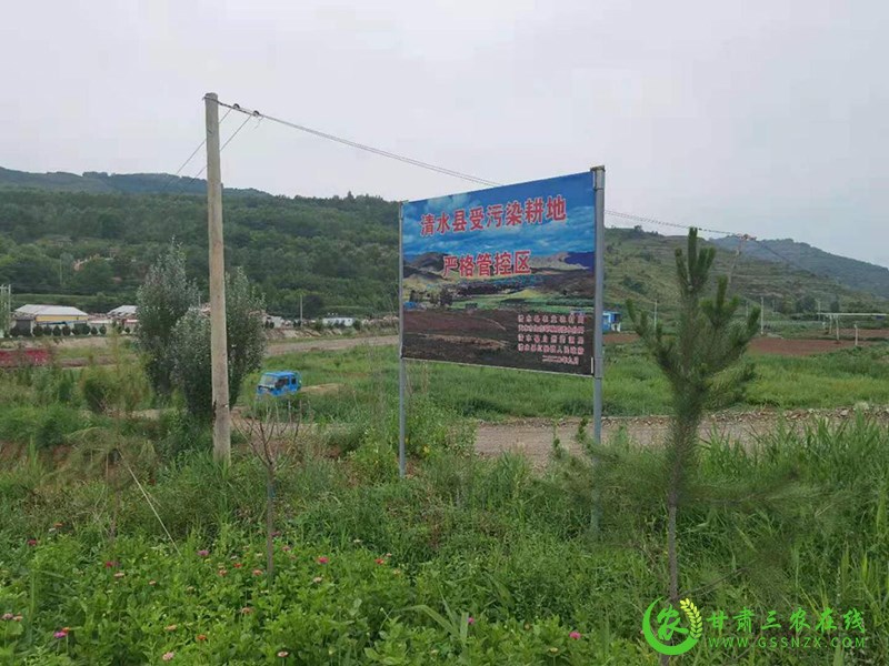 酒泉市农技中心​组织全市农业环保技术骨干参加农业固碳减排和生物多样性农业应用培训班