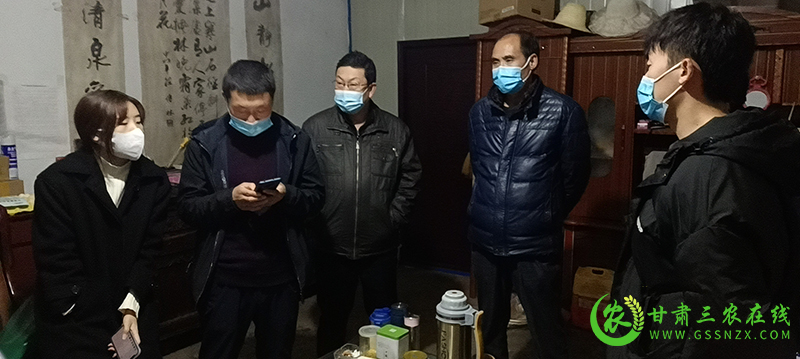 省农产品质检中心驻礼县草坪村帮扶工作队参与疫情防控
