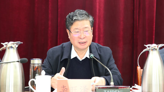 全省农村集体产权制度改革整改验收暨农村集体经济发展工作推进视频会议在兰召开