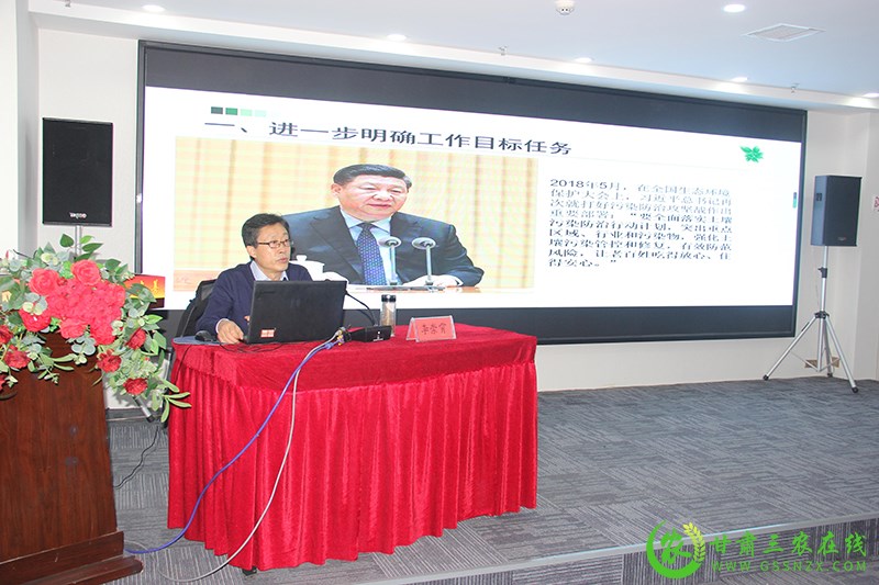 秦州区农业农村局举办全区尾菜处理利用技术培训班
