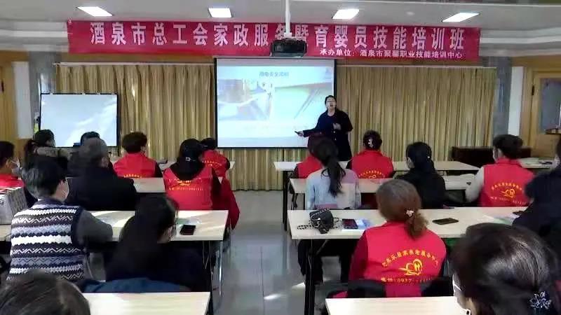 金塔县：加强技能培训 促进农民增收致富