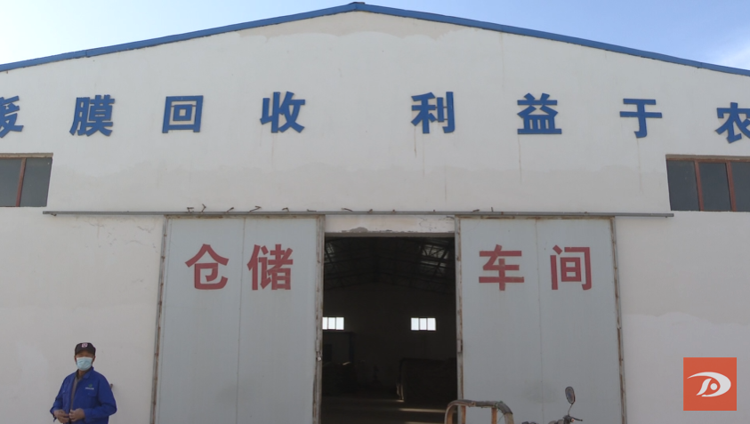 敦煌市：