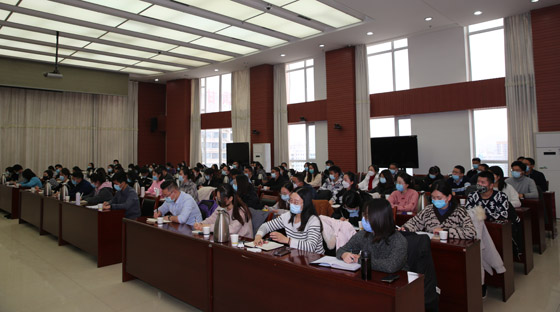 省农业农村厅举办新入职人员专题培训班