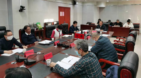 2021年全省农业植物新品种保护视频培训班顺利举办