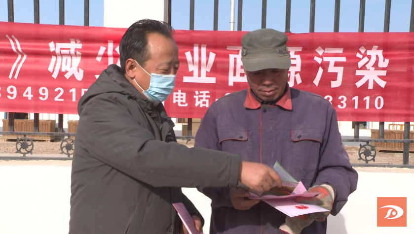 敦煌市：