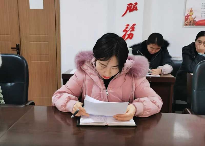 灵台县农技中心召开“担当新使命，奋力新作为” 干部作风建设年活动动员部署会议