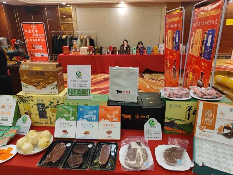 香约千里之外 共享凉州农鲜——凉州农鲜品牌推介会在乌鲁木齐顺利举办