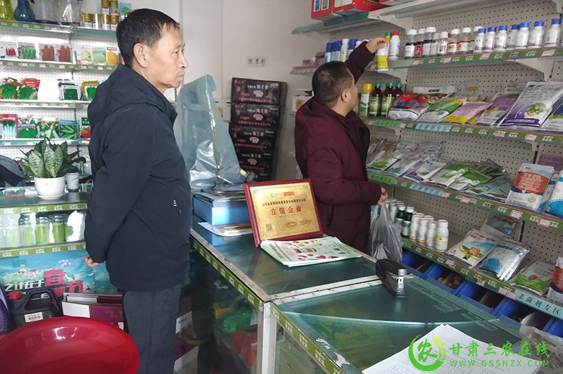 山丹县农技中心做好节前农药市场监管工作