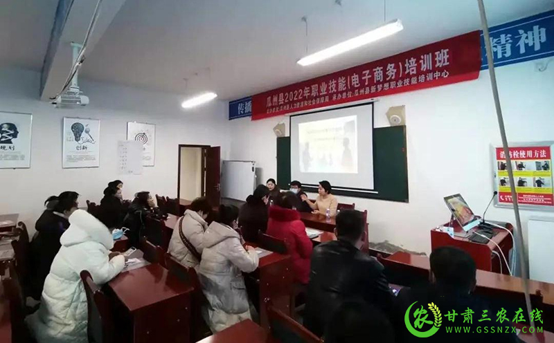 瓜州：技能培训强技艺 增收致富有底气