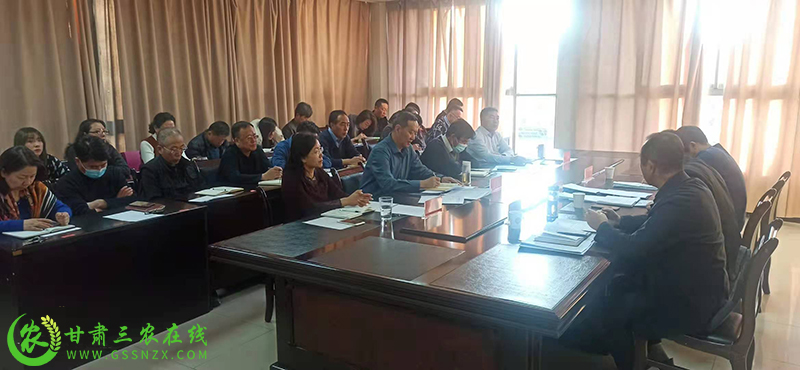酒泉市农技​中心召开党史学习教育总结大会及党史学习教育专题民主生活会