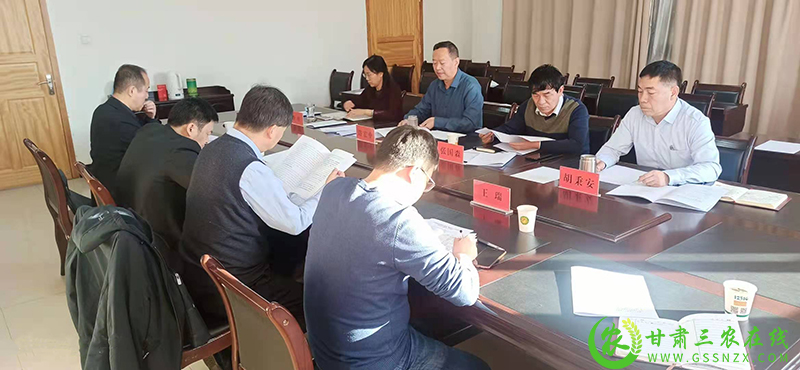 酒泉市农技​中心召开党史学习教育总结大会及党史学习教育专题民主生活会