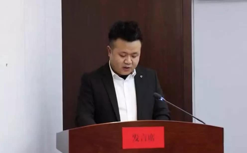 2022年度“全域无化肥”工作推进会暨甘南州有机肥行业协会2021年度总结大会顺利召开