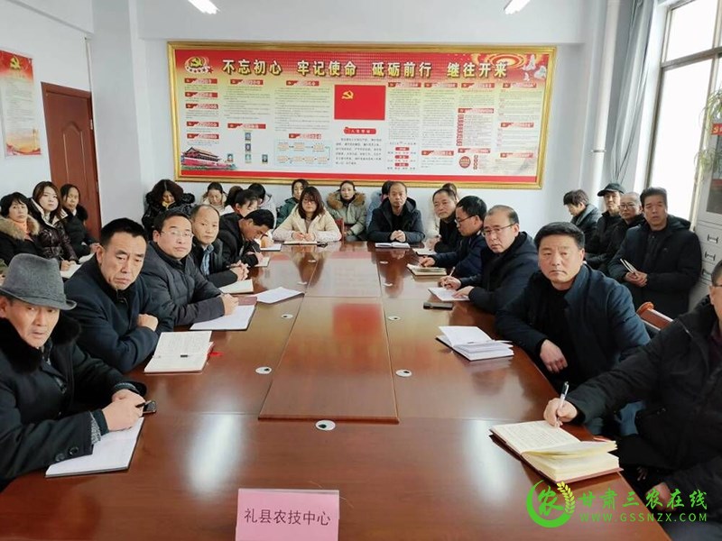 省农技总站组织召开全省大豆玉米带状复合种植综合技术线上培训