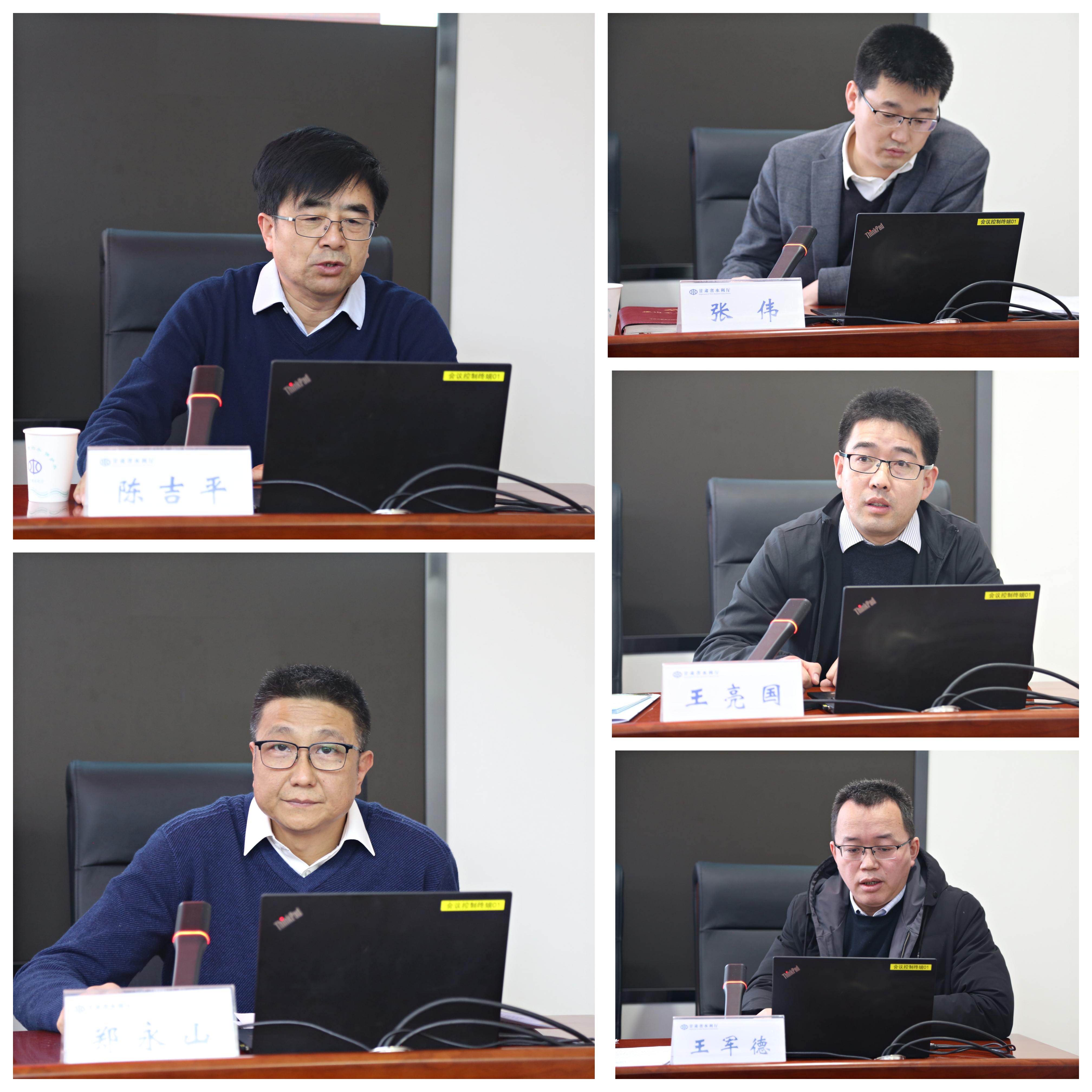 省水利厅举办学习贯彻新发展理念推动水利高质量发展培训班