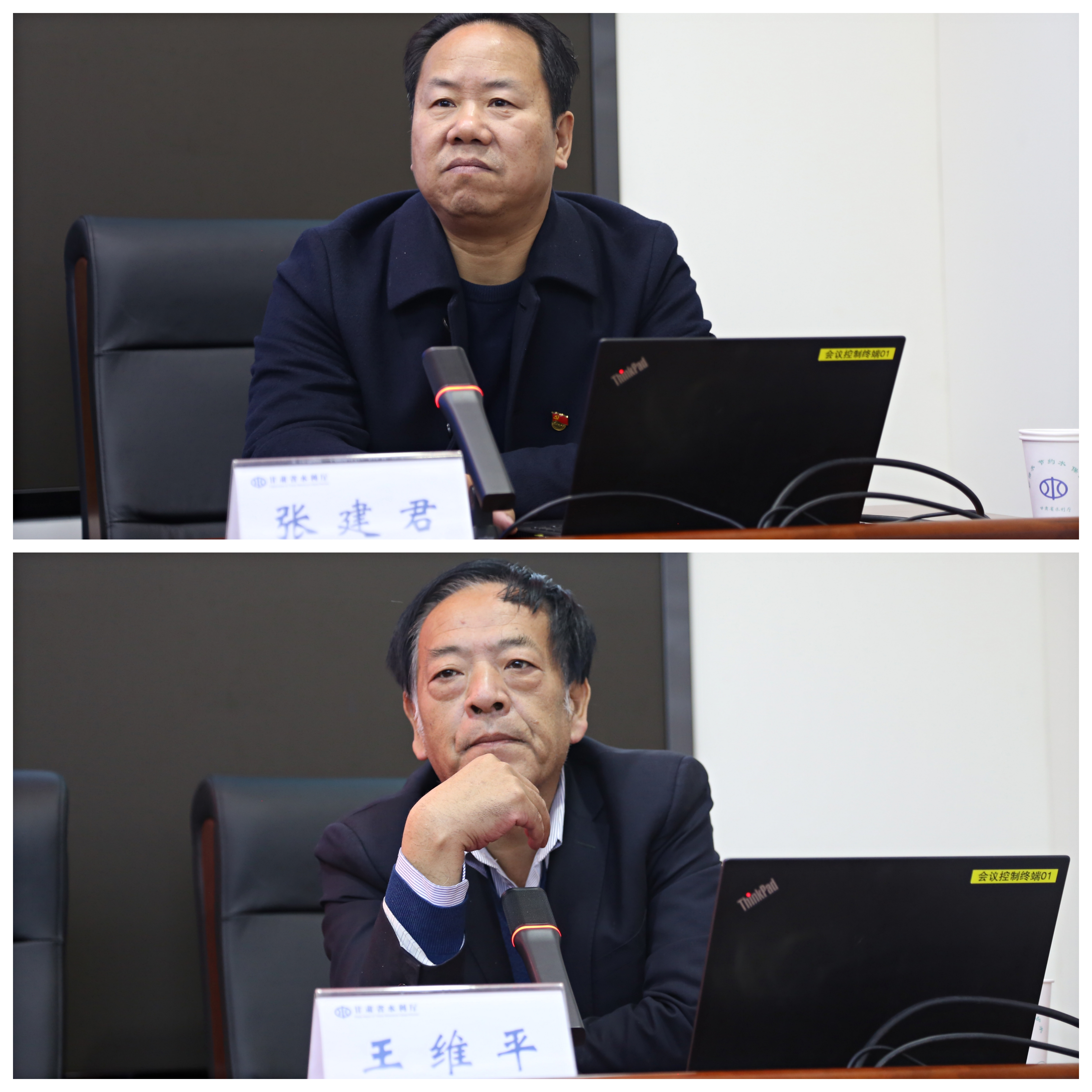 省水利厅举办学习贯彻新发展理念推动水利高质量发展培训班