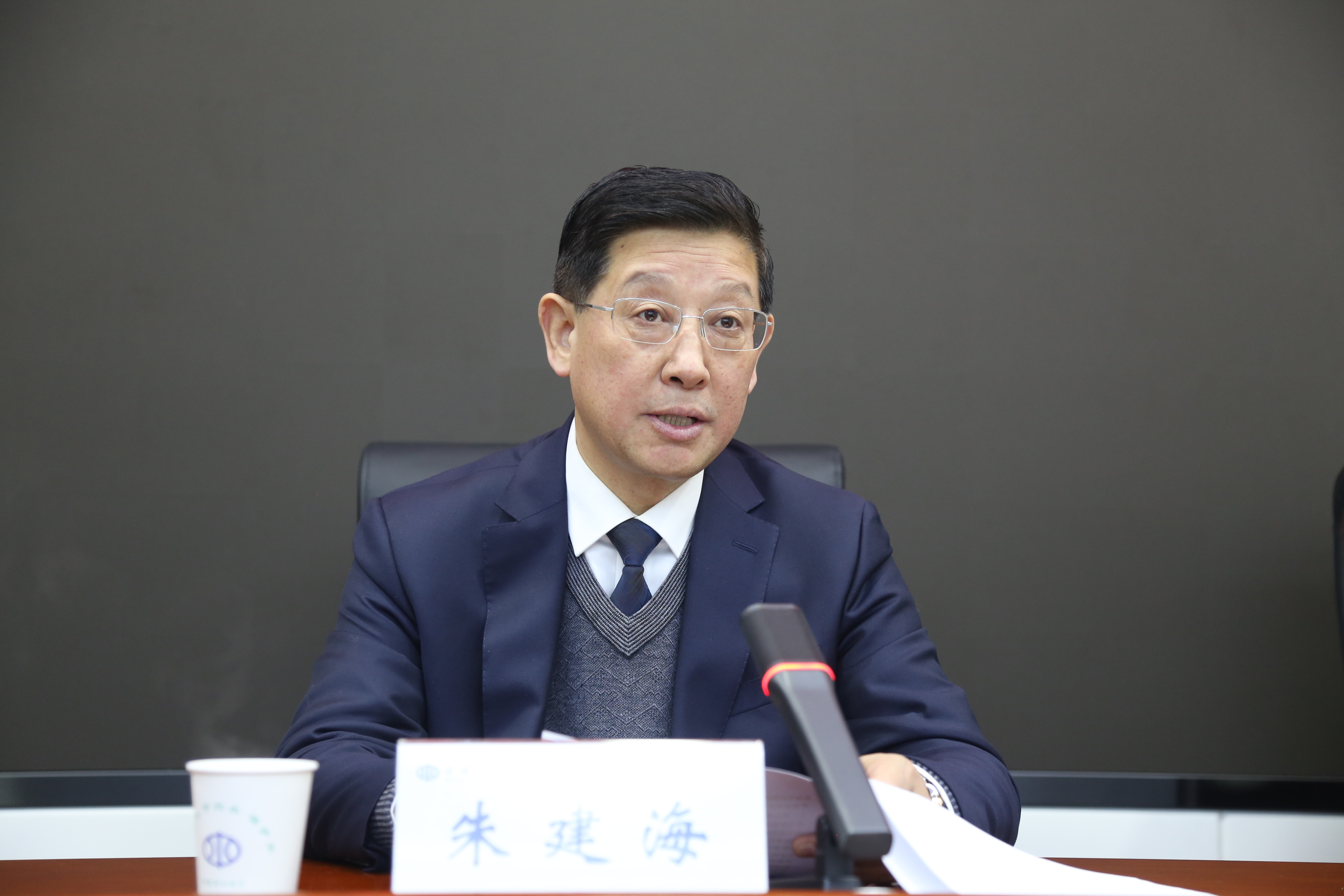 省水利厅举办学习贯彻新发展理念推动水利高质量发展培训班