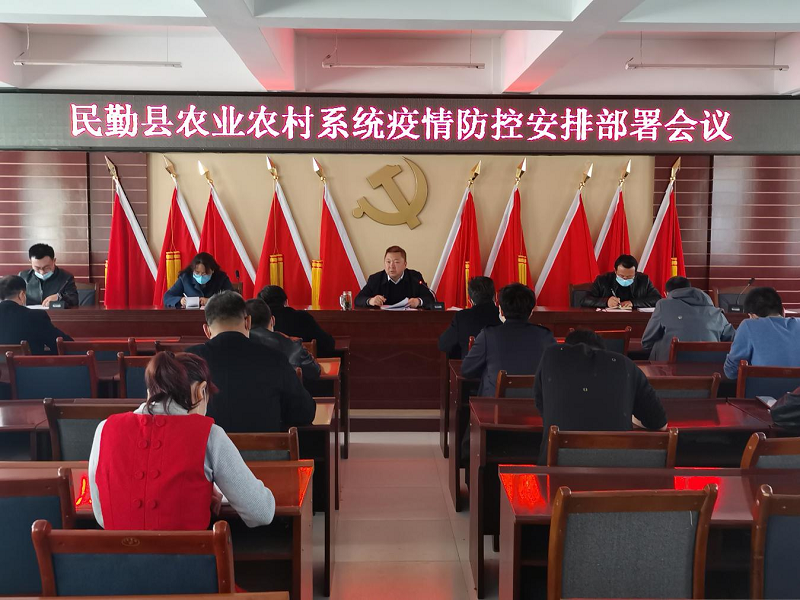 民勤：压紧靠实疫情防控责任  筑牢疫情防控坚实防线