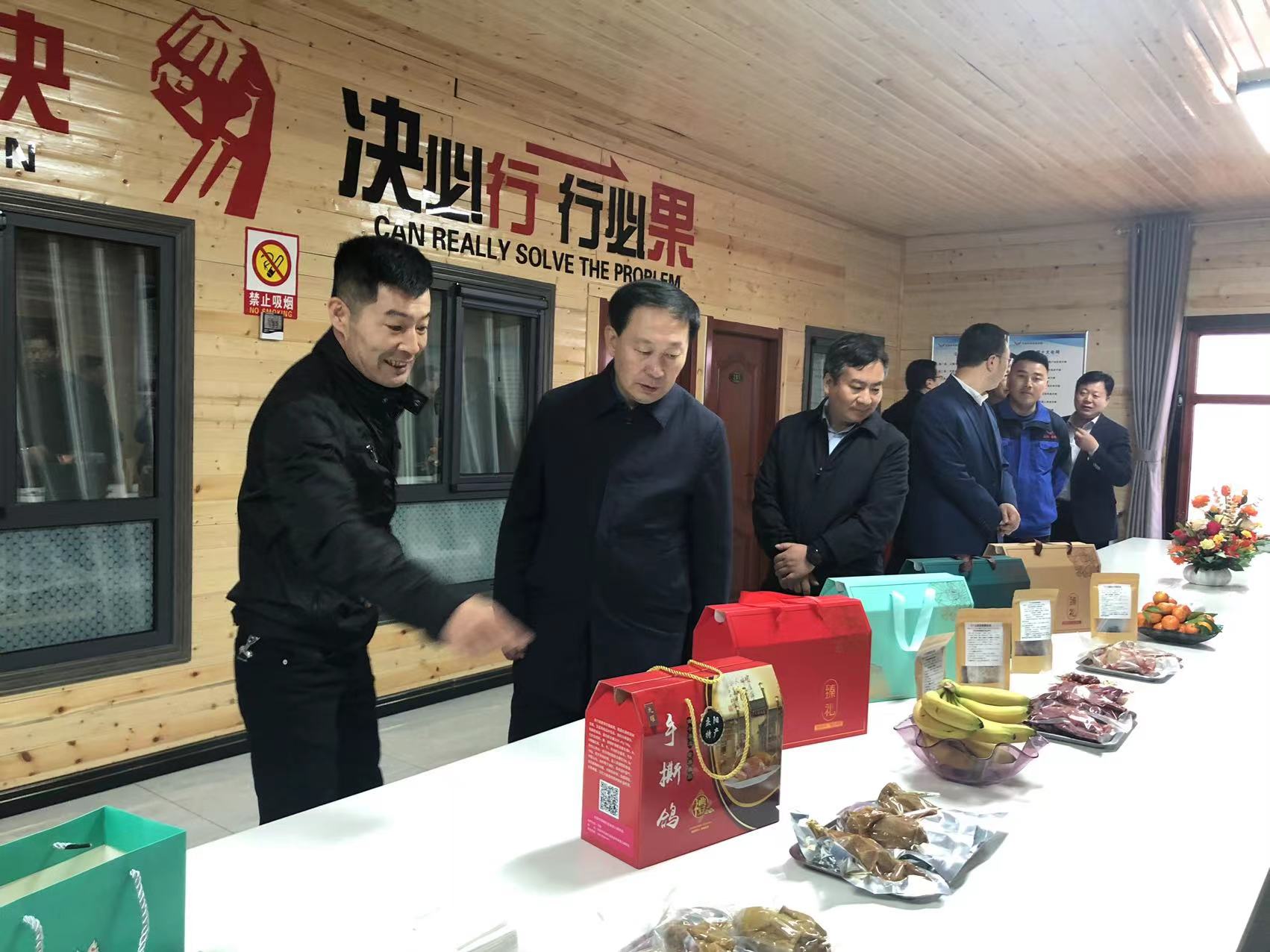 吕林邦在庆阳市调研巩固拓展脱贫攻坚成果同乡村振兴有效衔接工作
