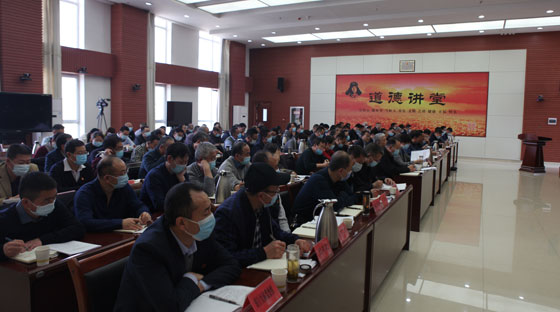 省农业农村厅召开2022年党风廉政建设工作会议暨警示教育大会