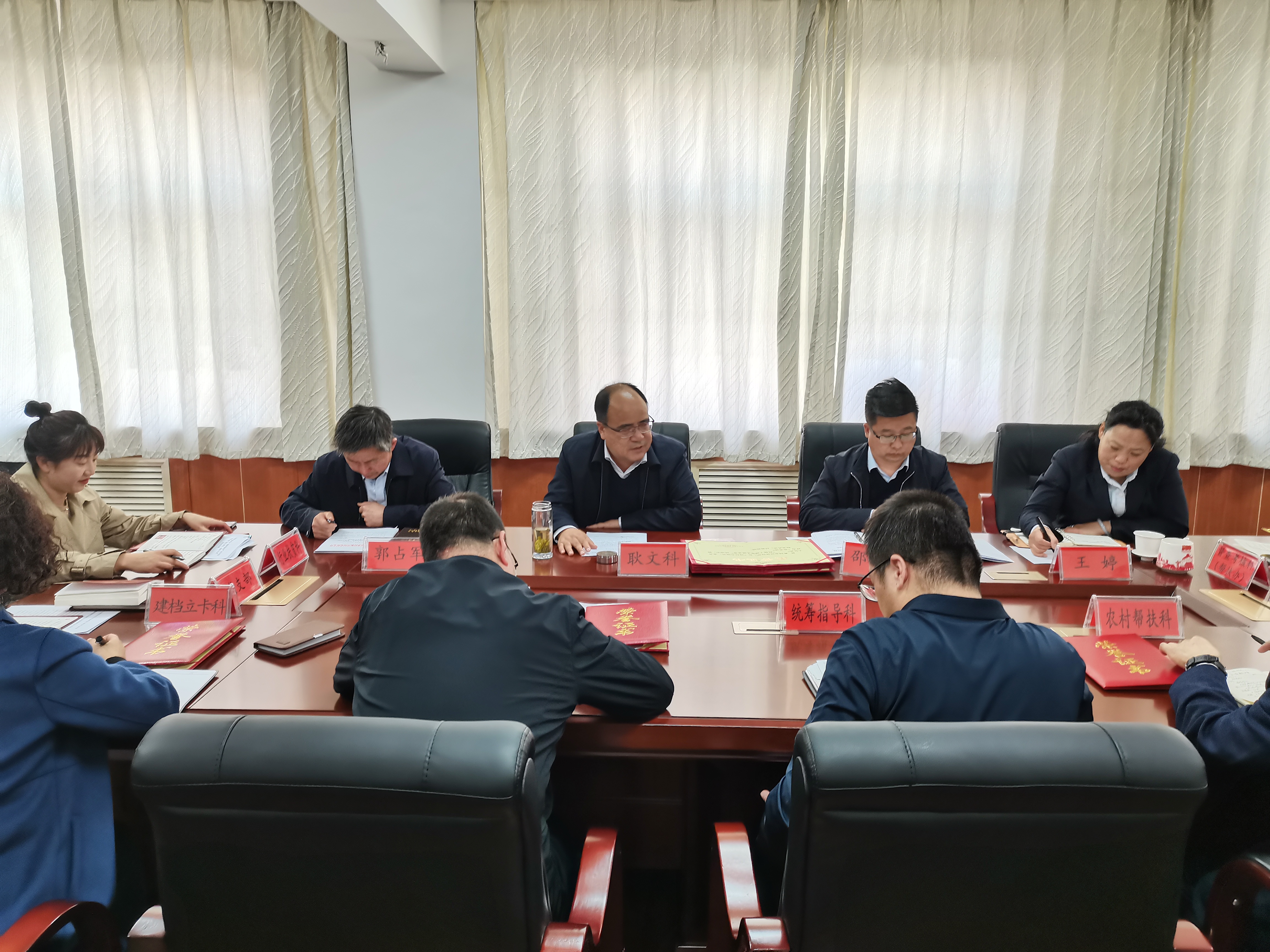 庆阳市乡村振兴局召开“效能型服务型”机关建设专题学习暨“岗位大练兵、业务大比武”表彰会议