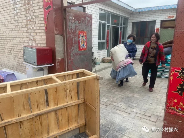 酒泉市各乡镇农房改造工作有力有序稳步推进