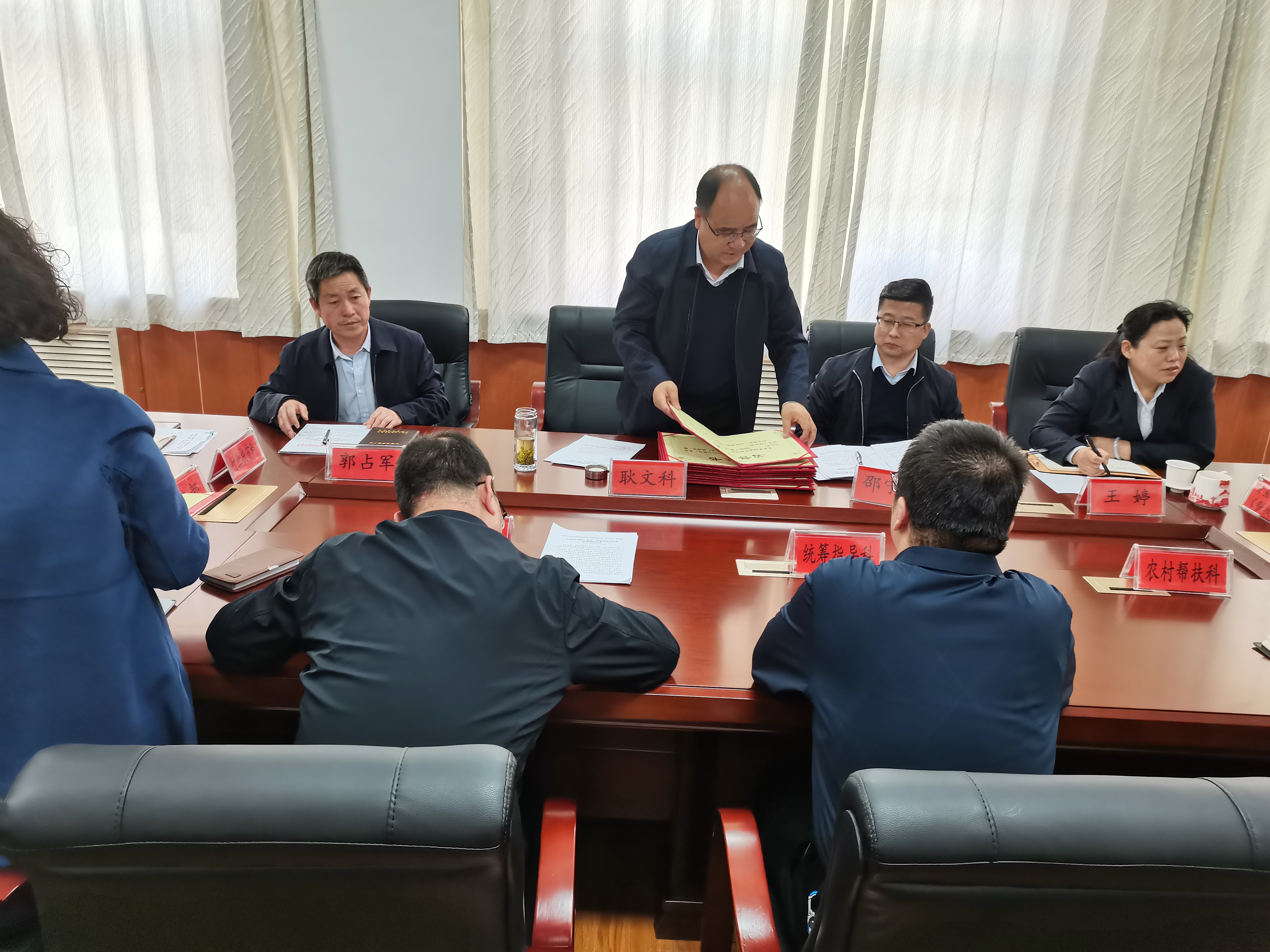庆阳市乡村振兴局召开“效能型服务型”机关建设专题学习暨“岗位大练兵、业务大比武”表彰会议