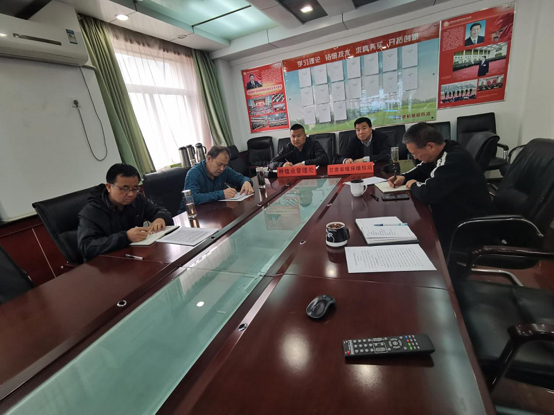 我省组织参加全国小麦穗期重大病虫防控工作视频会议