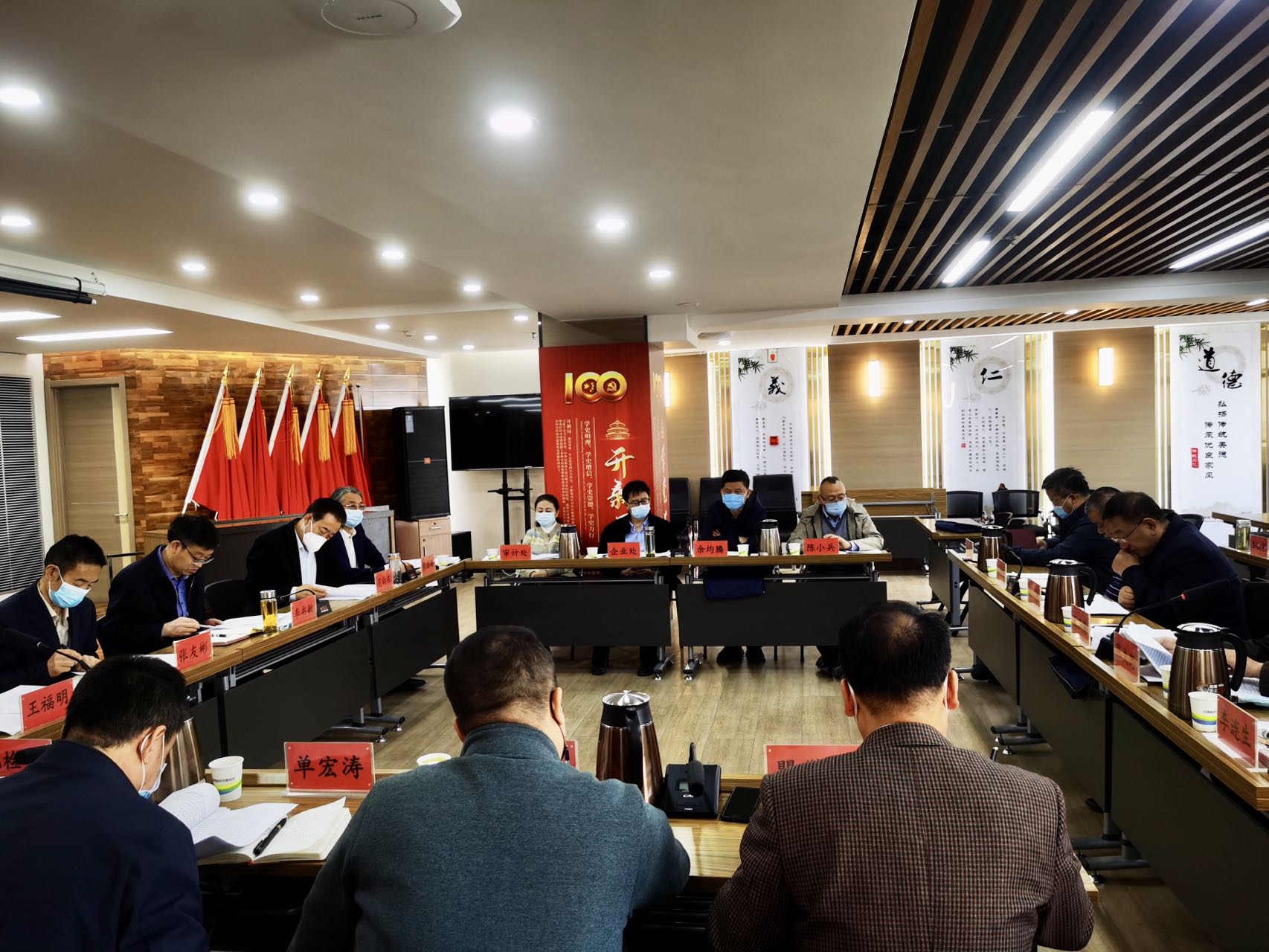 省供销联社召开省供销集团所属部分企业工作座谈会