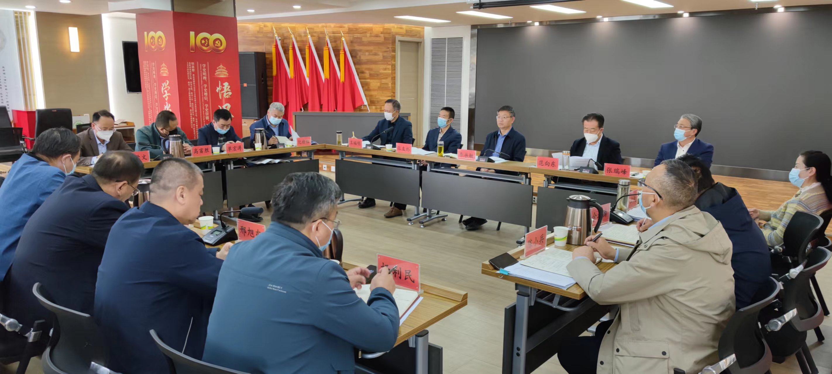 省供销联社召开省供销集团所属部分企业工作座谈会