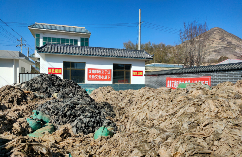 定西：多措并举开展废膜回收助推春耕生产