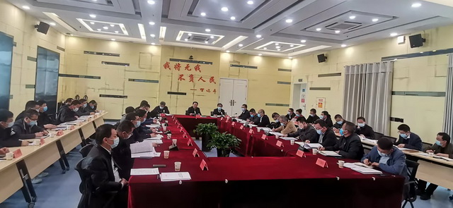 甘肃省召开全省乡村振兴重点帮扶县巩固拓展脱贫攻坚成果同乡村振兴有效衔接实施方案编制工作推进暨政策培训会