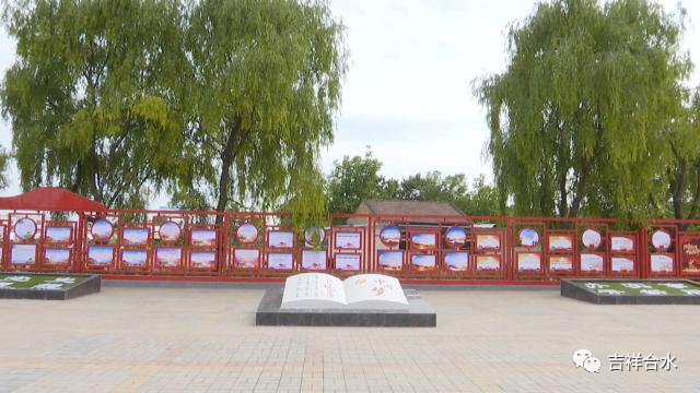 省乡村振兴局副局长吴震调研合水县巩固拓展脱贫攻坚成果推进乡村振兴工作情况