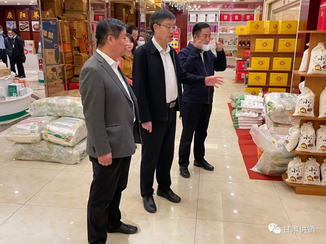 李书敏在庆阳平凉调研供销合作社服务农民生产生活服务情况
