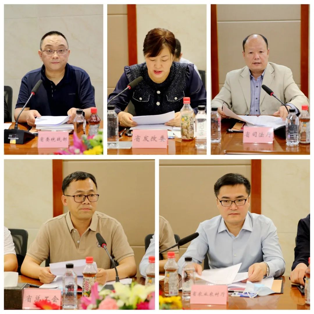 2022年省直机关工会组织助推乡村振兴消费帮扶座谈会召开
