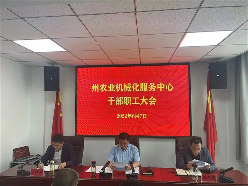 临夏州农机中心围绕“安全生产月”活动集中开展农机安全生产学习教育