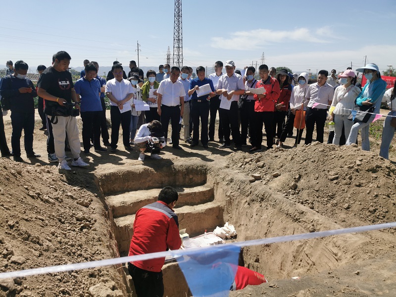 甘肃省第三次土壤普查试点启动会在榆中县召开