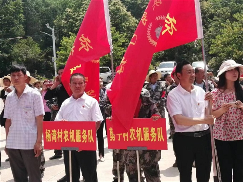 康县农机中心结合“三夏”“安全生产月”组织开展指导服务活动